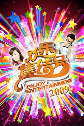 邯郸seo搜索优化报价