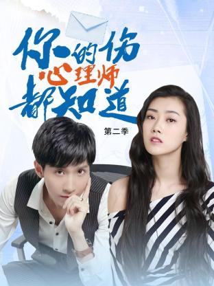 网站优化公司认准乐云seo