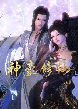 今日头条seo优化分析